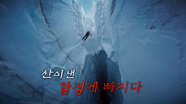 꼬리에 꼬리를 무는 그날 이야기