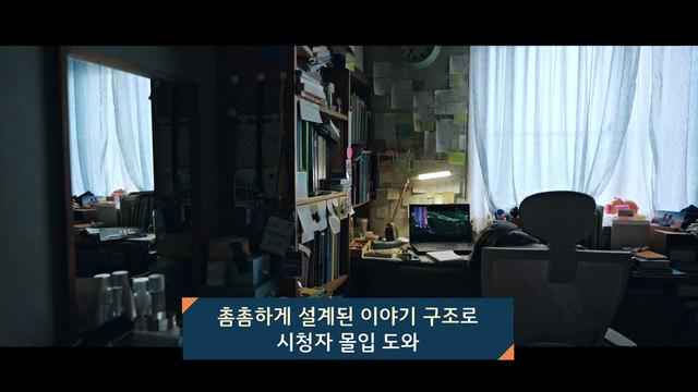 열린TV 시청자 세상