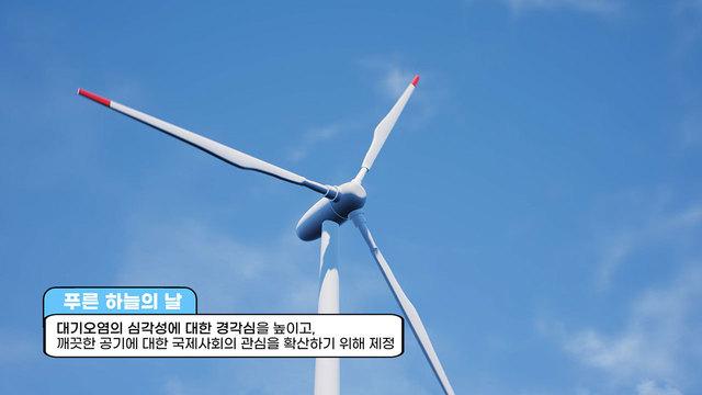 꾸러기 탐구생활
