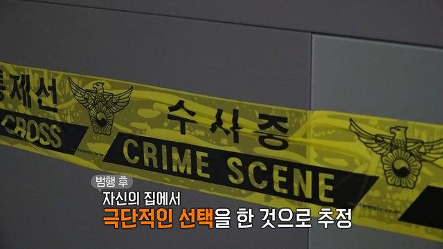 모닝와이드 3부