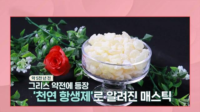 좋은아침