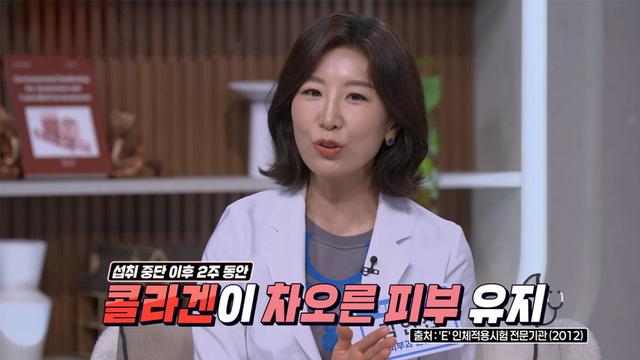 경이로운 도전