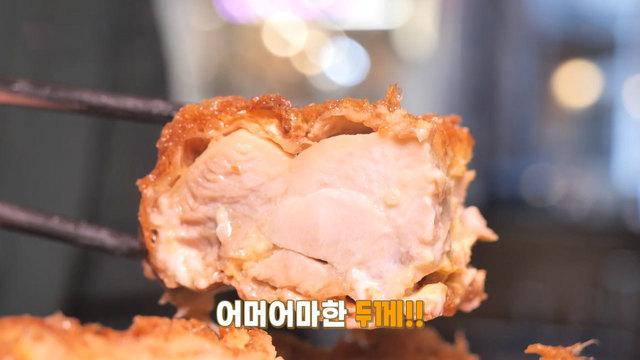 생방송 투데이