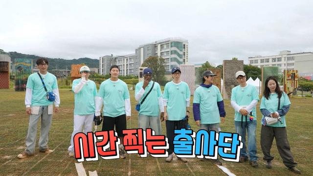 시간 찍는 출사단