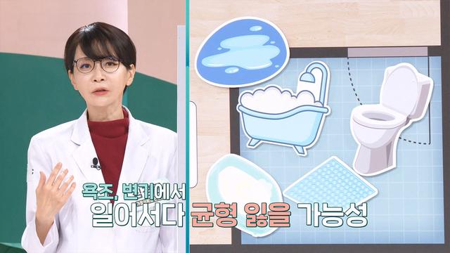 똑똑똑! 고민상담소