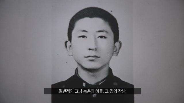 이춘재의 사계