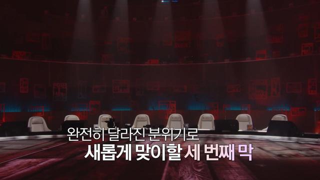 한국인이 사랑한 발라드 TOP100 곡