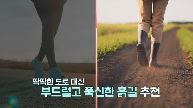 똑똑똑! 고민상담소