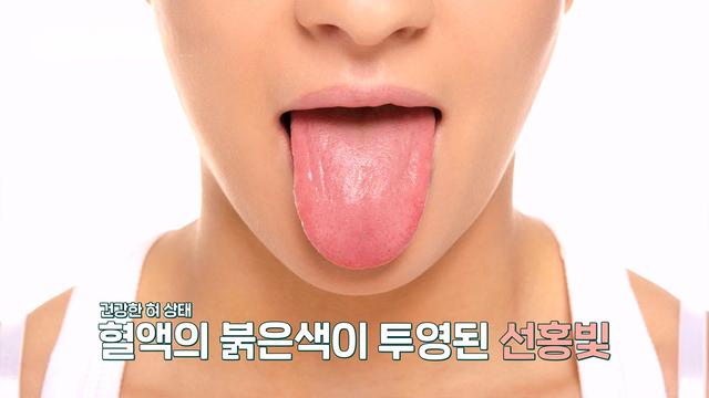 닥터 필생(生)기