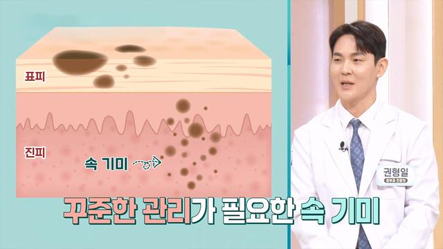 똑똑똑! 고민상담소