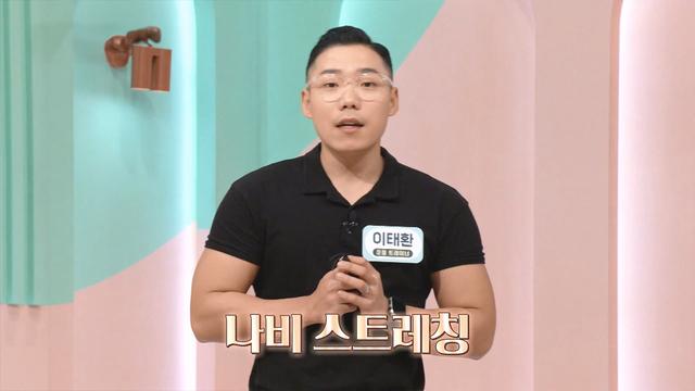여성 건강의 시작, 자궁을 지켜라!