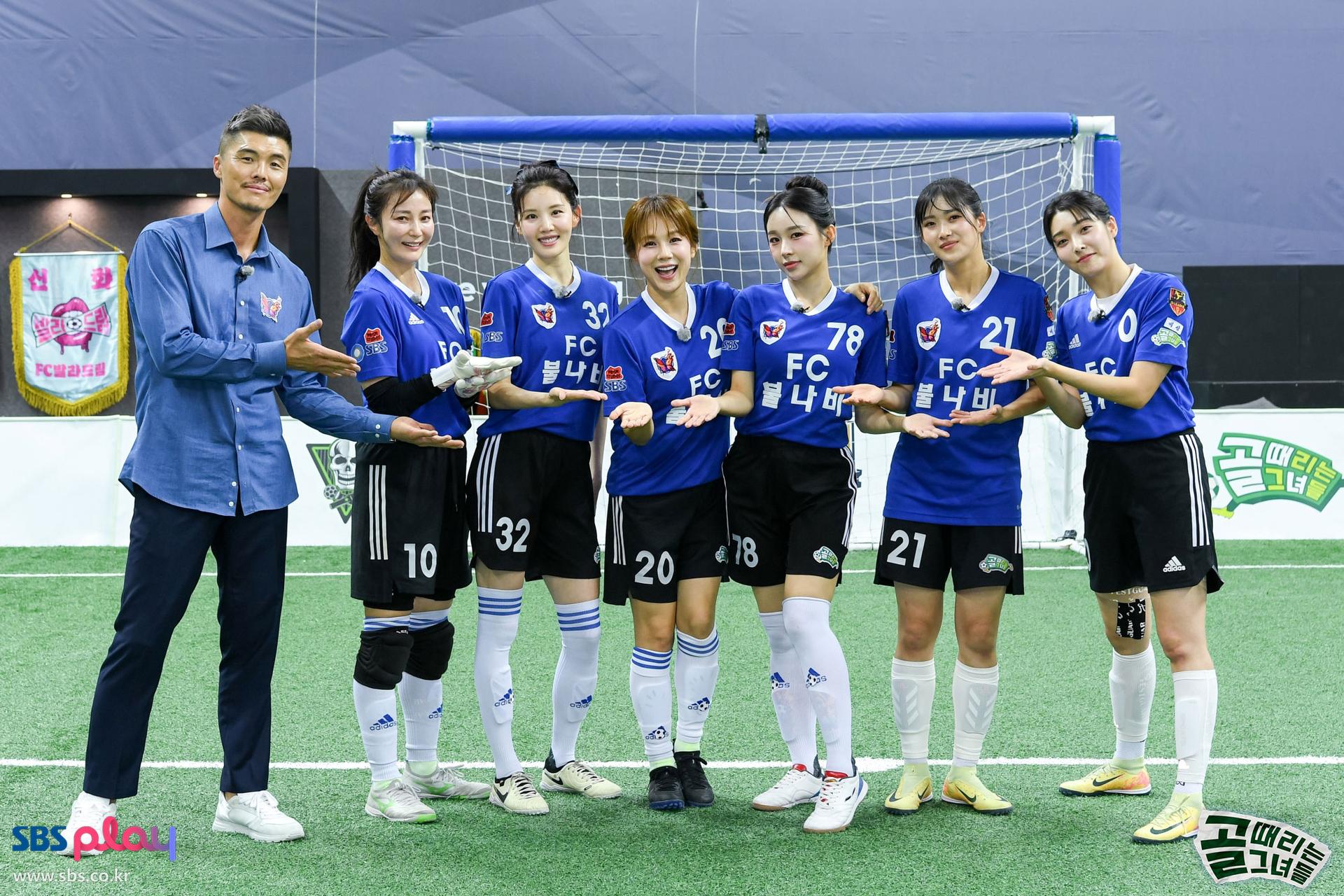 GIFA컵 6강 첫 번째 경기 ‘FC국대패밀리 VS FC불나비’ (1)