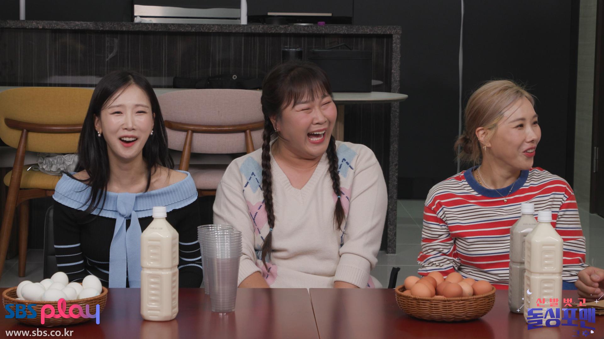 [비하인드] 입담 탑티어, 입티어 특집! 신봉선 X 김민경 X 박소영이 돌싱포맨에 떴다!