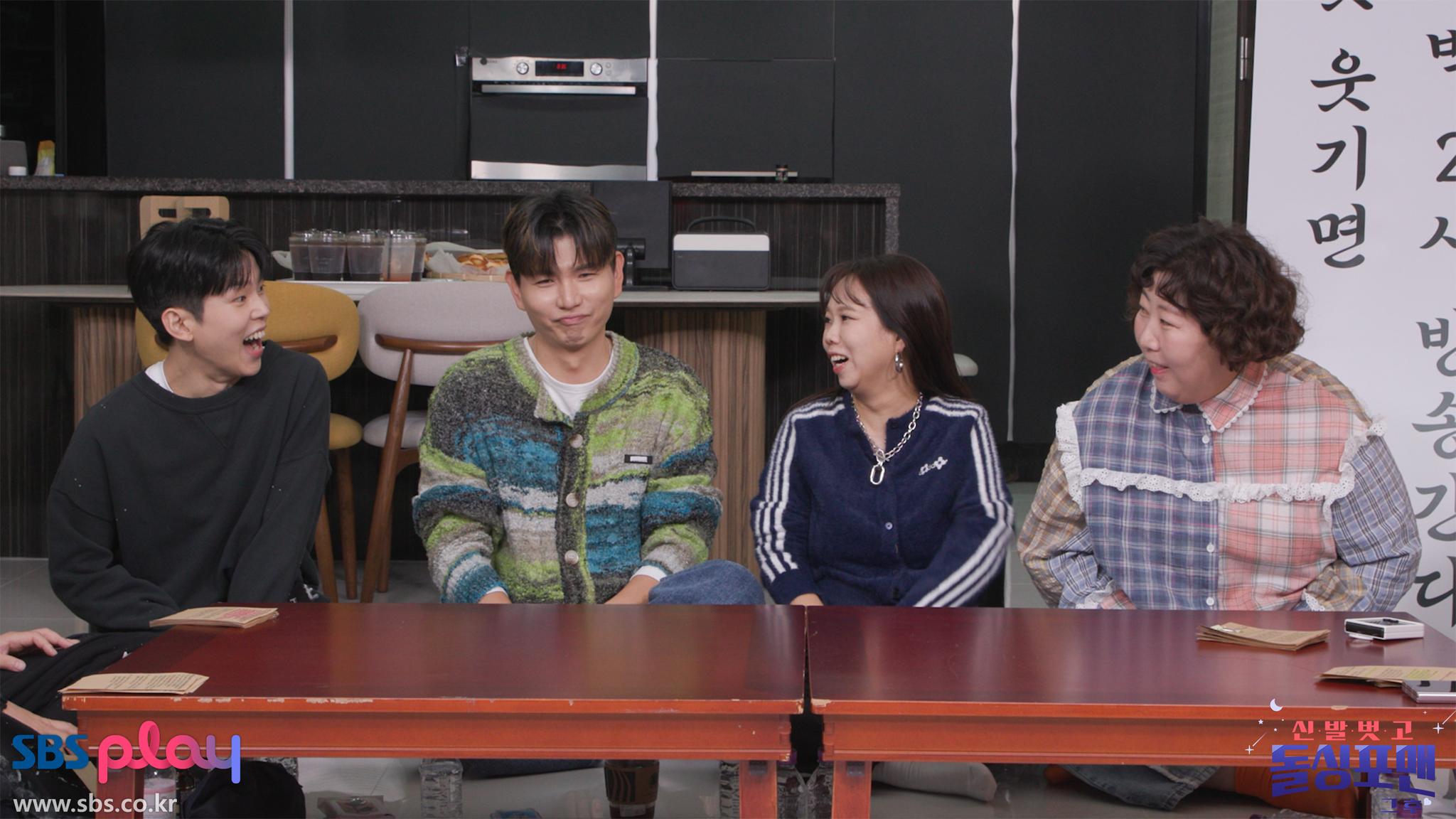 [비하인드]  300 특집 홍현희 X 제이쓴 X 신기루 X 폴킴이 돌싱포맨에 떴다!