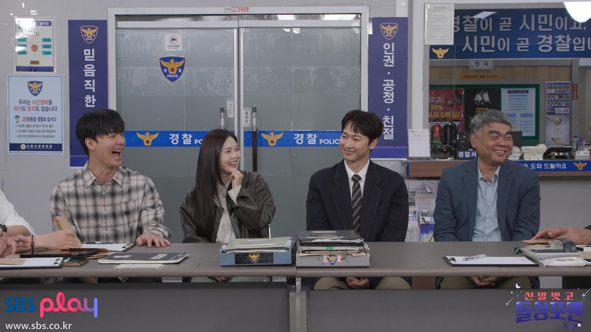 [비하인드] 장우혁 X 배상훈 X 효정 X 말왕이 돌싱포맨에 떴다!