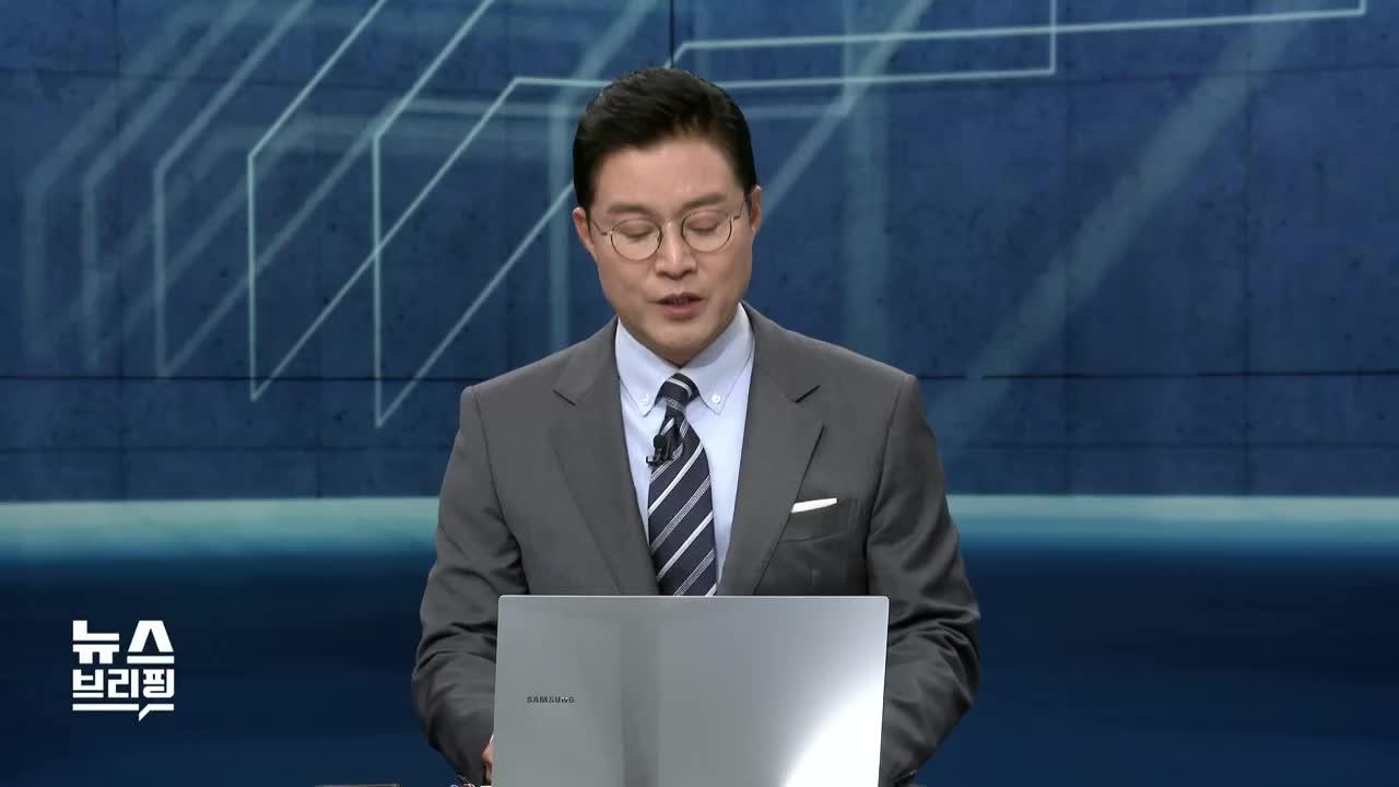 SBS No.1 뉴스라이브