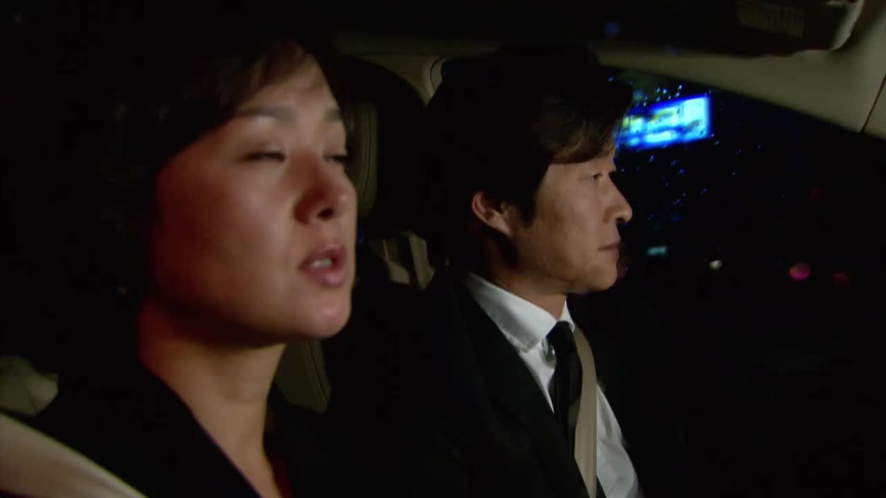 내 남자의 여자