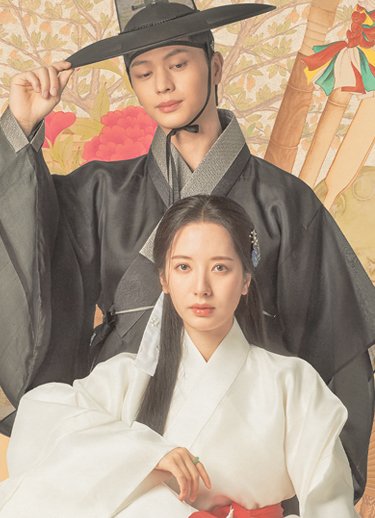 귀궁 홈페이지