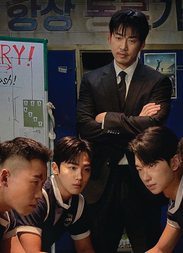 트라이 홈페이지