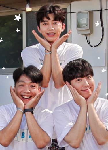 섬총각영웅 홈페이지