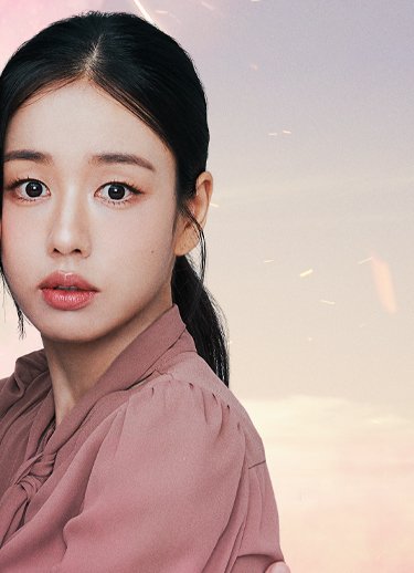 키스는 괜히 해서!