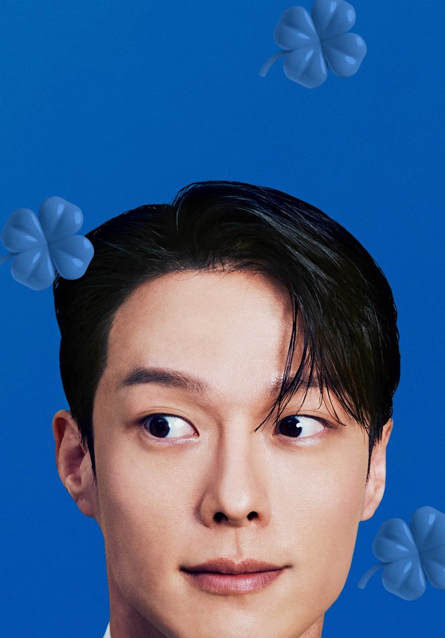 키스는 괜히 해서 홈페이지. 장기용