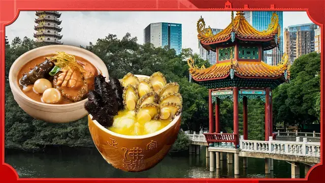 다들 이름만은 들어봤을 '중국 최고 보양식'에 숨겨진 비결은