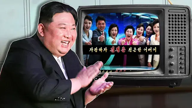 북한, '선물 정치'에만 연간 2조 원? 제재 어떻게 회피했나 봤더니