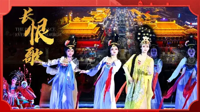 중국의 '천년고도', Z세대의 핫플 된 핵심이 박물관?