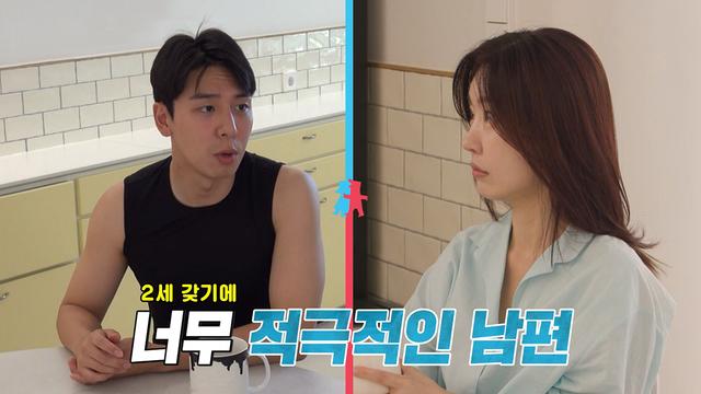 레이디제인, ‘혼전임신설’ ‘3개월’ 앞당긴 결혼식 비하인드 스토리 최초 공개!