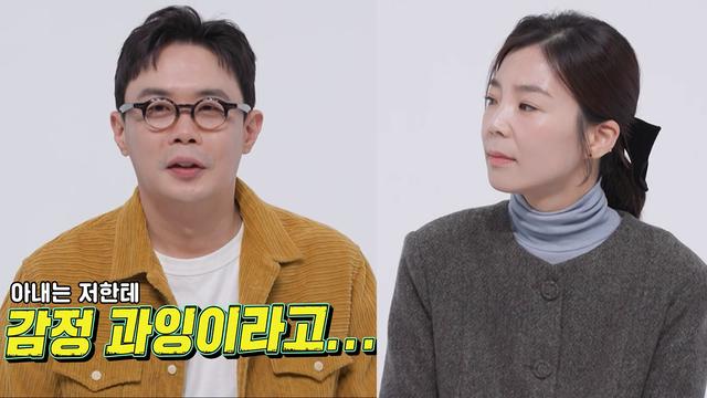 ‘킹더랜드’ 배우 안세하 동상이몽 합류!
