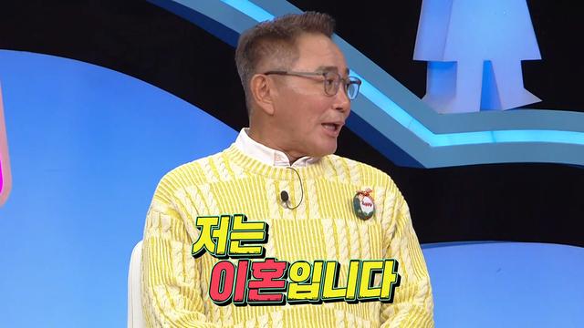 이봉원♥박미선, 결혼 ‘30주년’ 이벤트 전말 공개?!