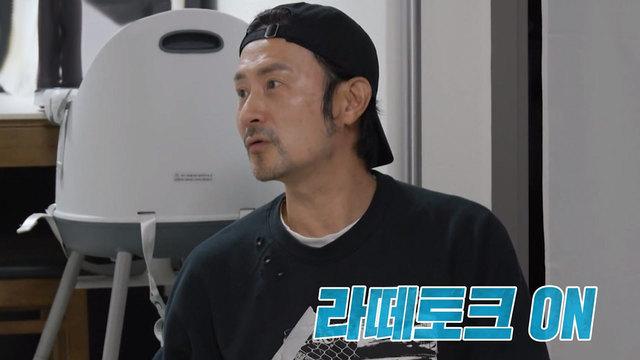 임형준, 새혼 비하인드 스토리 최초 공개