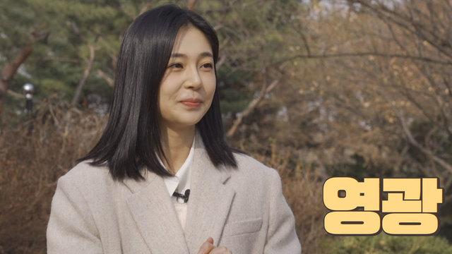 최영주 아나운서가 만난 오늘의 아름다운 여행자 배우 백진희