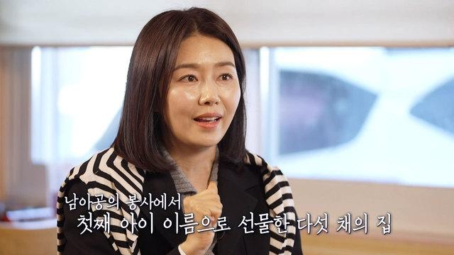최영주 아나운서가 만난 오늘의 아름다운 여행자 배우 박탐희