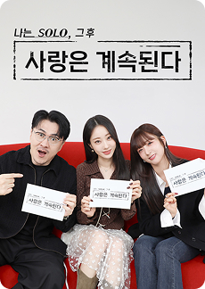 poster3