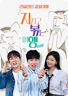 poster4