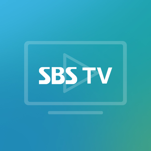 49+ 영상 한국 영화 무료 다시 보기 34 SBS 무료 다시보기 : 8만 여편의 VOD가 무료!