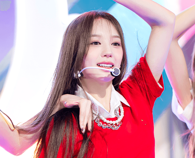 이즈나