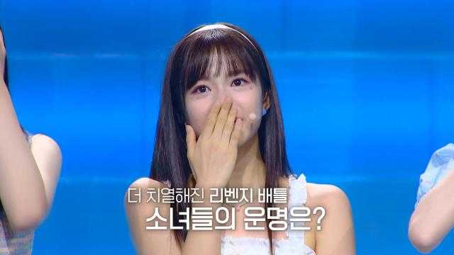 [11월 25일 예고] ‘리벤지 배틀 위너스 VS 챌린저스’ 복수를 꿈꾸는 소녀들의 반전 무대♨