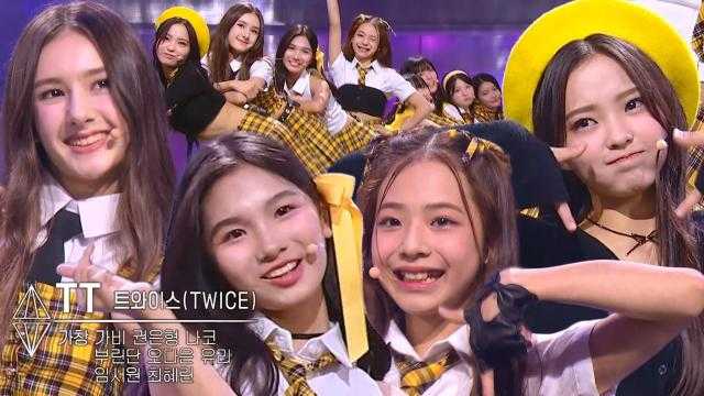 큐트 위너스 팀, 귀여움×실력 모두 잡은 무대 <TT♬>