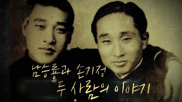 총성과 함성