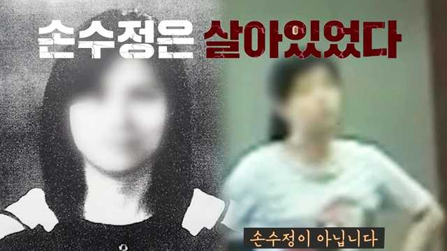 어느 날 내가 사라졌다