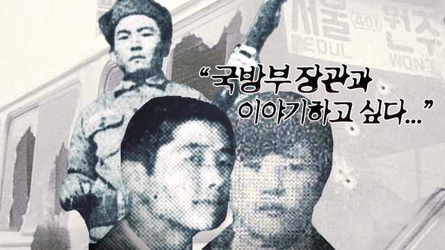 인연과 악연 사이