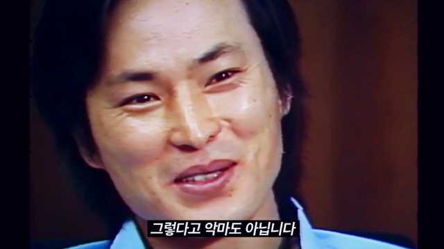 이상한 나라의 철수 리