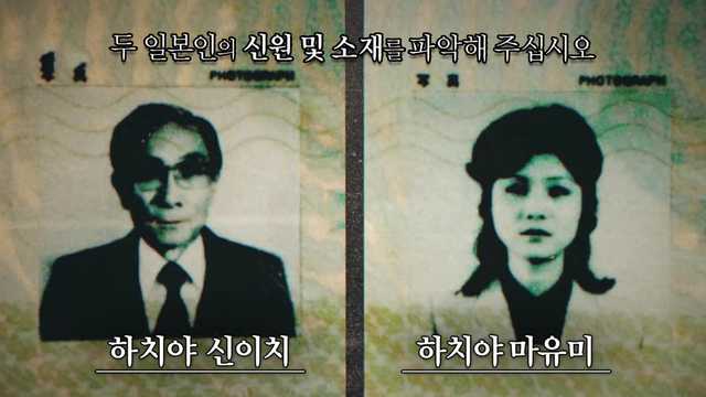 공작1987