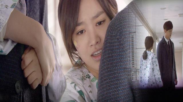 일편단심 진세연, 밀어내는 주지훈에게 와락