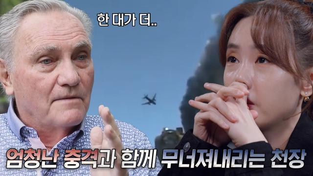 ‘9.11 테러’ 남쪽타워를 강타한 두 번째 비행기