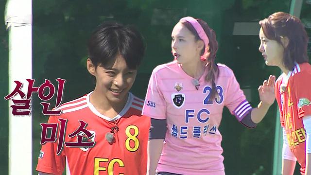 FC액셔니스타 VS FC월드클라쓰