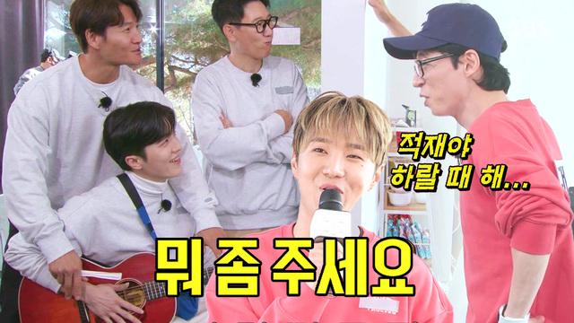 별 일있는 연말 파티